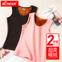 Warm vest womens velvet thickened warm top cold sling shaping underwear base cotton sweater autumn and winter