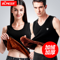 Warm vest mens velvet thickened base top Womens incognito German underwear Cotton vest wear cold autumn and winter