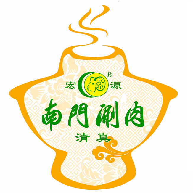 (Gang number free of queuing) Southgate Boiling Meat Macro Source Shanghai Beijing Sanya National Daikin Coupon Discount-Taobao
