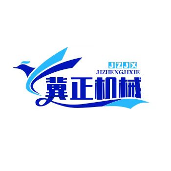 冀正机械的LOGO