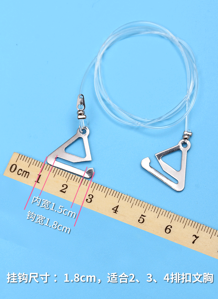 Trong suốt vô hình dây đeo vai tốt chống trượt liền mạch cổ áo lót đồ lót bra bra dây đeo hoang dã gợi cảm treo cổ dây đeo sỉ lẻ các mẫu dây áo lót 
