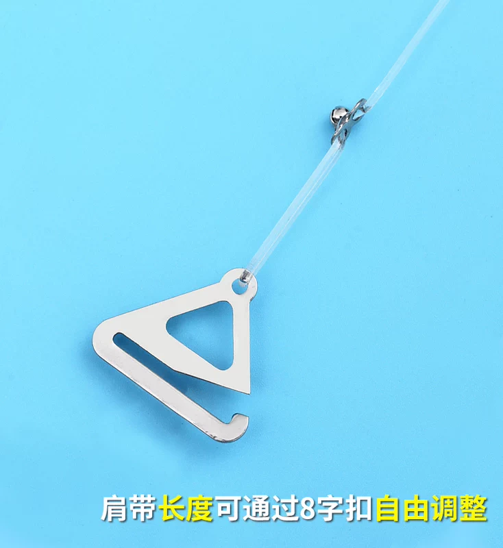 Trong suốt vô hình dây đeo vai tốt chống trượt liền mạch cổ áo lót đồ lót bra bra dây đeo hoang dã gợi cảm treo cổ dây đeo