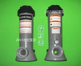 Бассейн бассейн, бассейн, добавление бассейна, фенотер, дозировка в прямом эфире фармацевтического оборудования CL-100