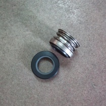 Swimming pool Aike AQUA water pump shaft seal mechanical seal impeller impeller cover swimming pool water pump accessories