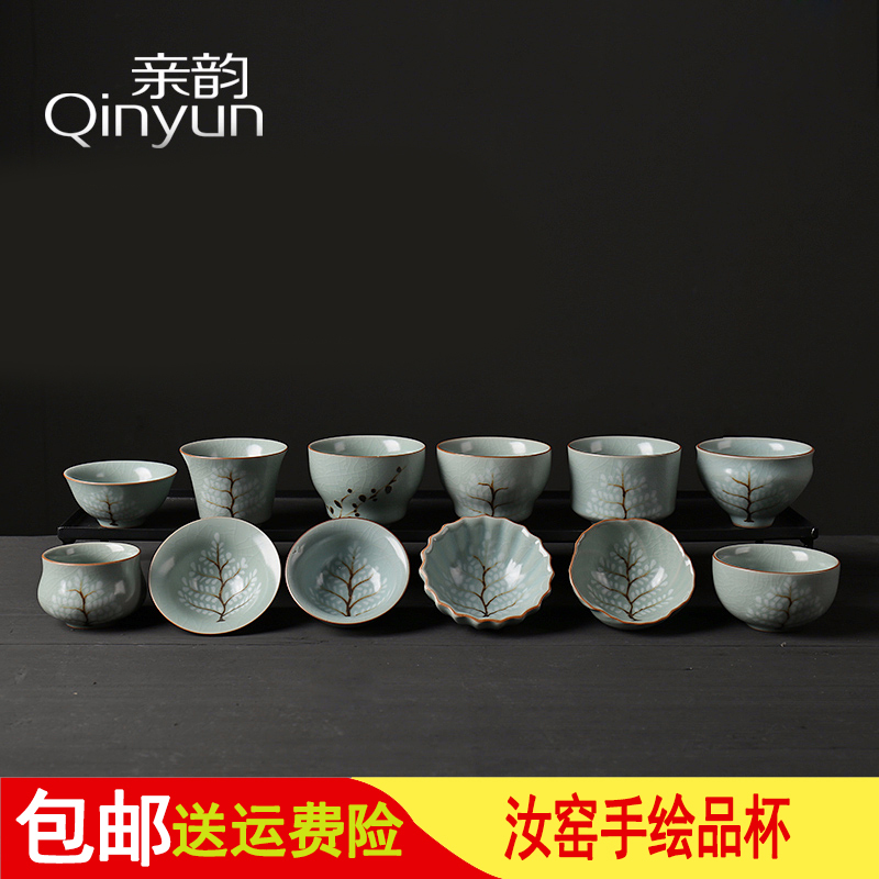 Prosody hand-painted ceramic Gongfu tea cup personal single cup Pu'er tea drinking cup Master's cup of open sheet Cellar Tea Cup