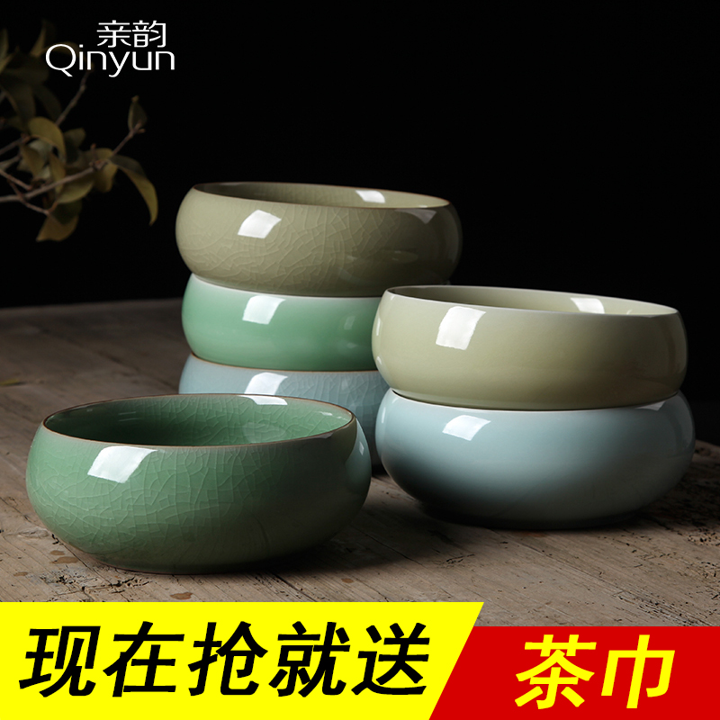 Longquan pro-rhyme celadon tea wash wash ceramic large tea bowl kung fu tea set accessories tea ceremony Chinese-style pelt