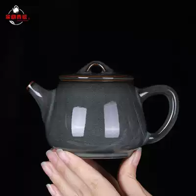 Pro-rhyme celadon teapot single pot ceramic kung fu tea set bubble teapot large handmade with filter iron tire pot for home customization