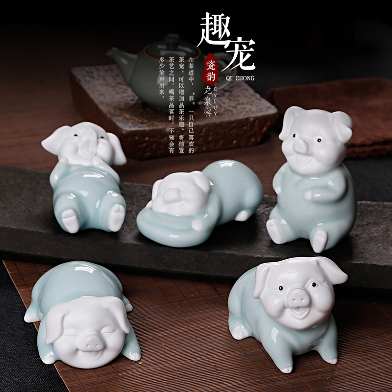 Zhong Yun Yun Tianjin Boutique Tea Pepper Pig Pig Pig