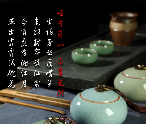 Qin Yun Celadon bình trà Ge Yao bình trà lưu trữ bể trà bộ phụ kiện trung bình gốm kín nồi trà nhỏ kho trà nhỏ am tra