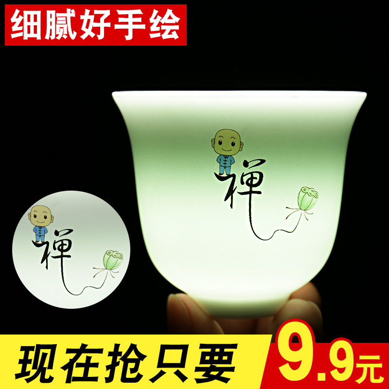 Prosody Kung fu tea with single cup small teacup hand painted ceramic pint cup of tea with personal cup for home