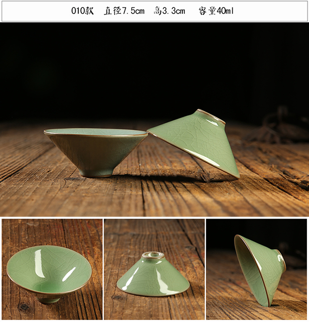 Pro-yun Ge Yao Pin Cup Longquan Celadon Master Cup Single Cup Cup Tea Cup Cup Kung Fu Tea Set Ice Cracked Tea Bowl bộ ấm chén uống trà cao cấp
