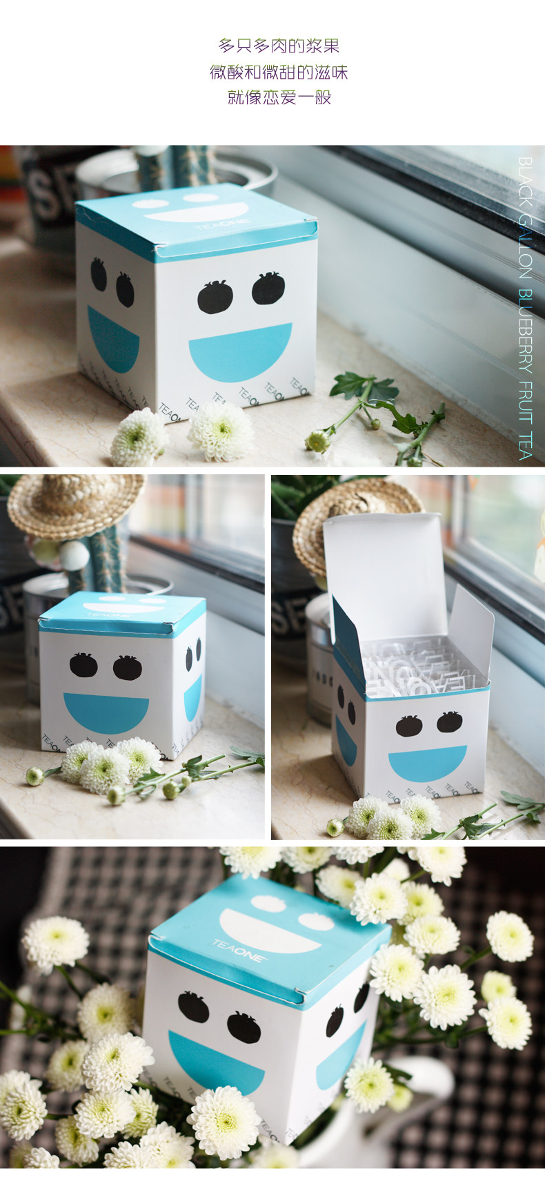 Черные черные черные детали чая-19-е обновление_04.jpg