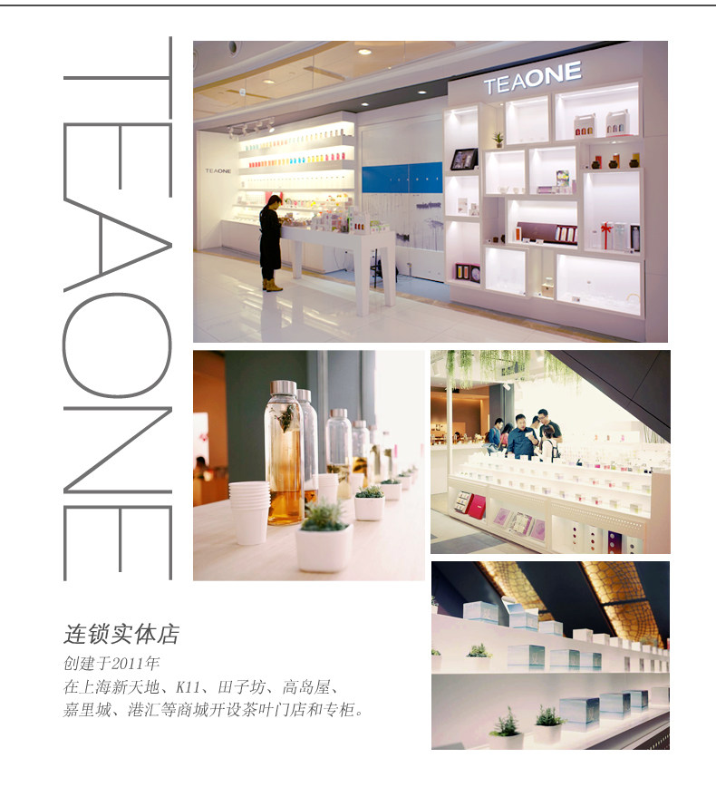 Медо -помело белый чай_04.jpg