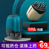 Upper Drugcomb 1ml Special Minogeur Scalp Ball Bearing Head Raw Hair Lotion Applicator Anti-Hair Loss Guide Liquid Comb