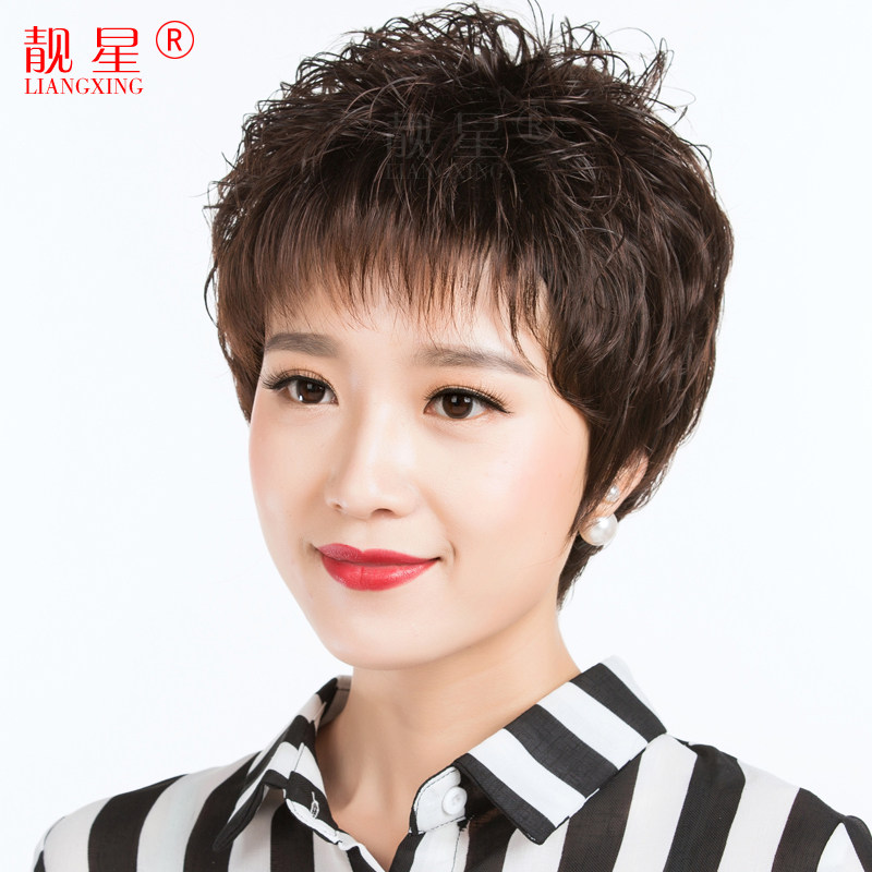 新款时尚女夏季超轻薄假短发中老年妈妈短卷发女士假发套