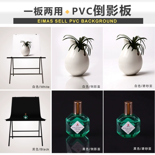 Обратная фоновая доска в прямом эфире плакат фрукты фоновая доска Taobao Landscape Photo Белый черный фоновый документ