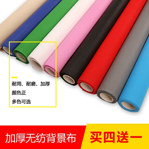 Цветной черный белый реквизит для фотографии, увеличенная толщина