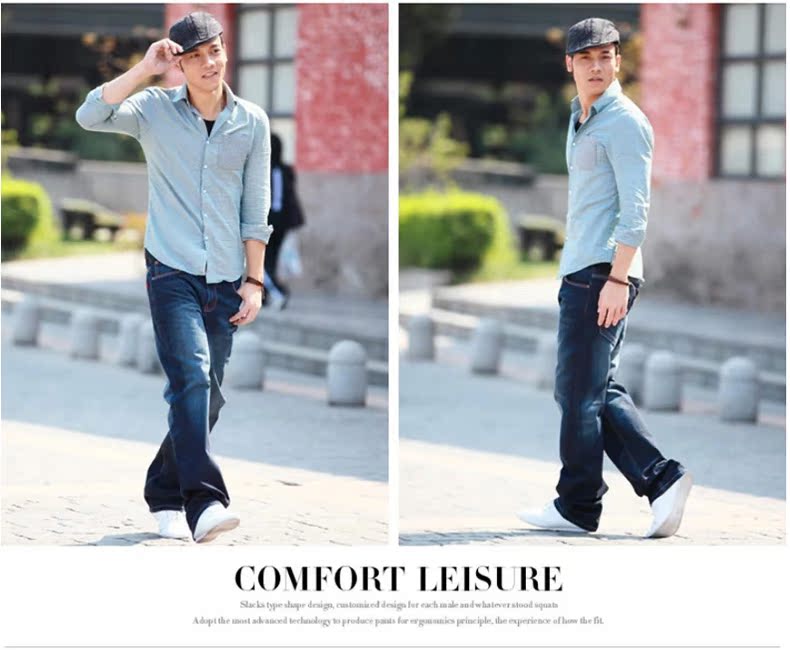 Huyền thoại bò lớn Mùa thu và mùa đông quần jeans nam rộng chân dày phiên bản Hàn Quốc của mỡ thủy triều cộng với phân bón XL quần áo thời trang