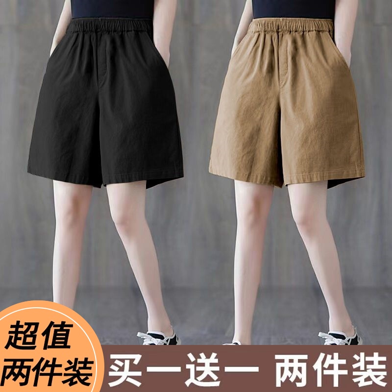 Women's Casual Summer Shorts, Loose Fit, 2026 New Style, Slimming High-Waisted Wide-Leg Straight Black Knee-Length Shorts
