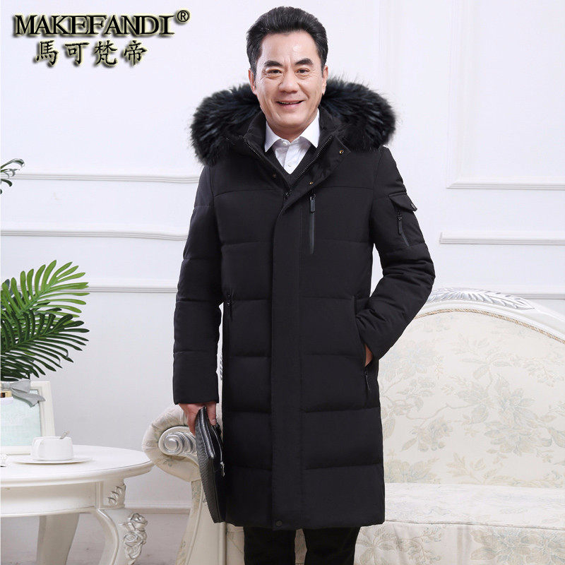 Blouson homme      en Polyester - Ref 3122697 Image 1