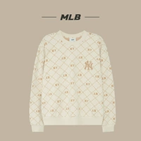 Кремовые бытовые счетчики меньше и один размер