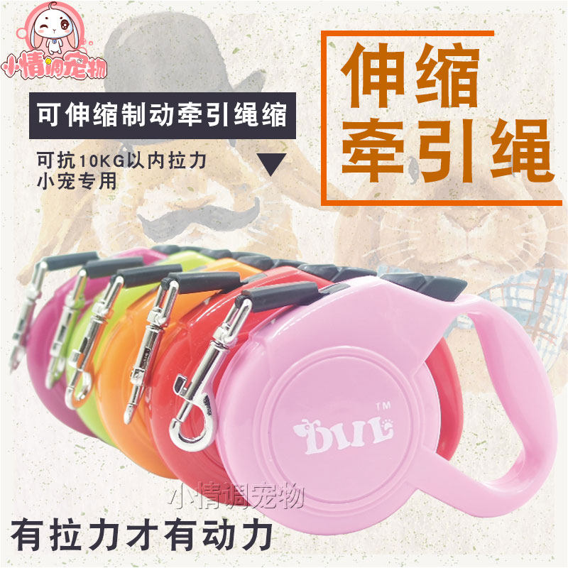 Pet Rabbit Traction Rope Supplies Walk The Rabbit Rope Toy Pituitary Ear Rabbit Chain Subflex Strap Adjustable