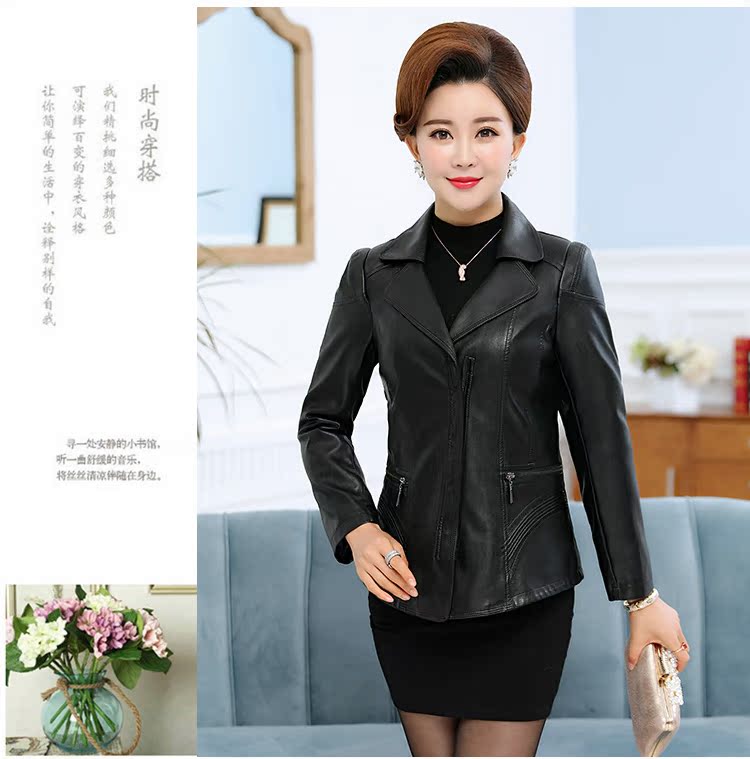 Mẹ mùa xuân và mùa thu da Phụ nữ pu Pew Áo khoác ve áo Trung niên Kích thước lớn Phụ nữ áo khoác da nhỏ - Quần áo da áo khoác da nữ zara