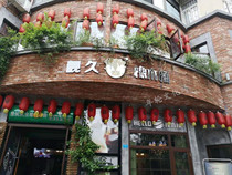 Old red brick red brick red brick red brick slice old brick slice old brick slice old brick skin slice background wall antique brick white brick