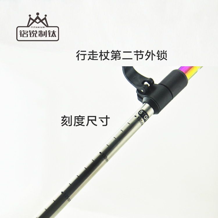 Cực trekking titan chuyên nghiệp Độ bền cao Siêu nhẹ ngoài trời ba phần có thể thu vào gậy đi bộ Tay cầm thẳng - Gậy / gậy gậy leo núi trekking