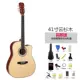 40 inch 41 inch dân gian guitar acoustic người mới bắt đầu guitar sinh viên mới thực hành giới thiệu nhạc cụ unisex - Nhạc cụ phương Tây