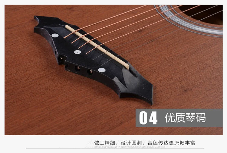 38 inch Sapele tro dân gian guitar acoustic người mới bắt đầu guitar acoustic người mới thực hành guitar jita - Nhạc cụ phương Tây