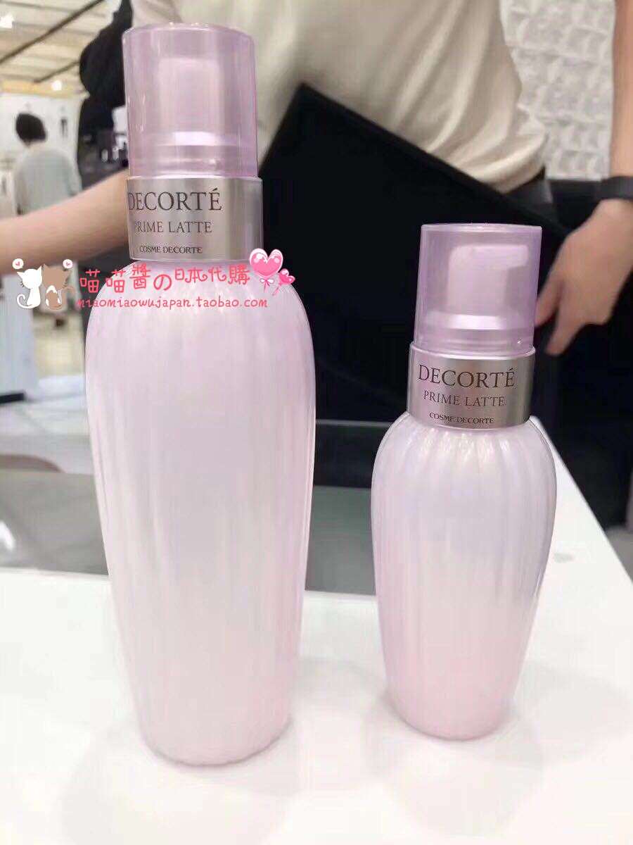 Japan DECORTE Ditacow butter fruit emulsion moisturizing and moisturizing 300ml