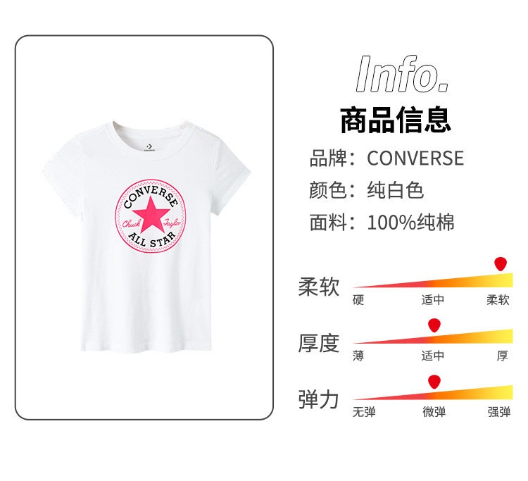 Converse/匡威 女童 纯棉短袖T恤 图3