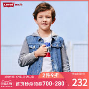 Levis Levi cô gái áo khâu denim jacket Hàn Quốc phiên bản 2020 mùa thu áo khoác không khí mùa đông cho trẻ em