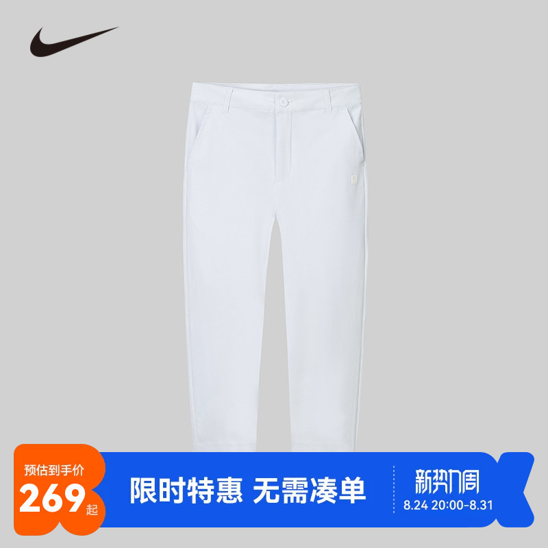 Nike 3Brand Kidsren's Clothing Kidsren's Pants Boys' Pants Spring Student White School Pants Casual Pants N32432111