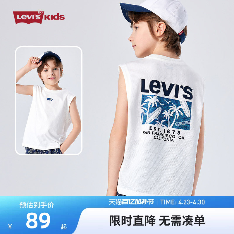 Levis Children's Clothing Boys' Vest Sleeveless T-Shirt 2026 Summer New Breathable Kidsren's Sports Basketball Uniform