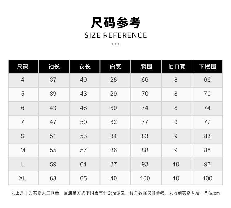 匡威 儿童 经典原标纯棉卫衣 图11