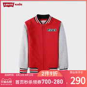 của Levi của Levi Kids Official trai Kích Kids 2020 mùa thu mới cổ điển rắn áo bông màu áo