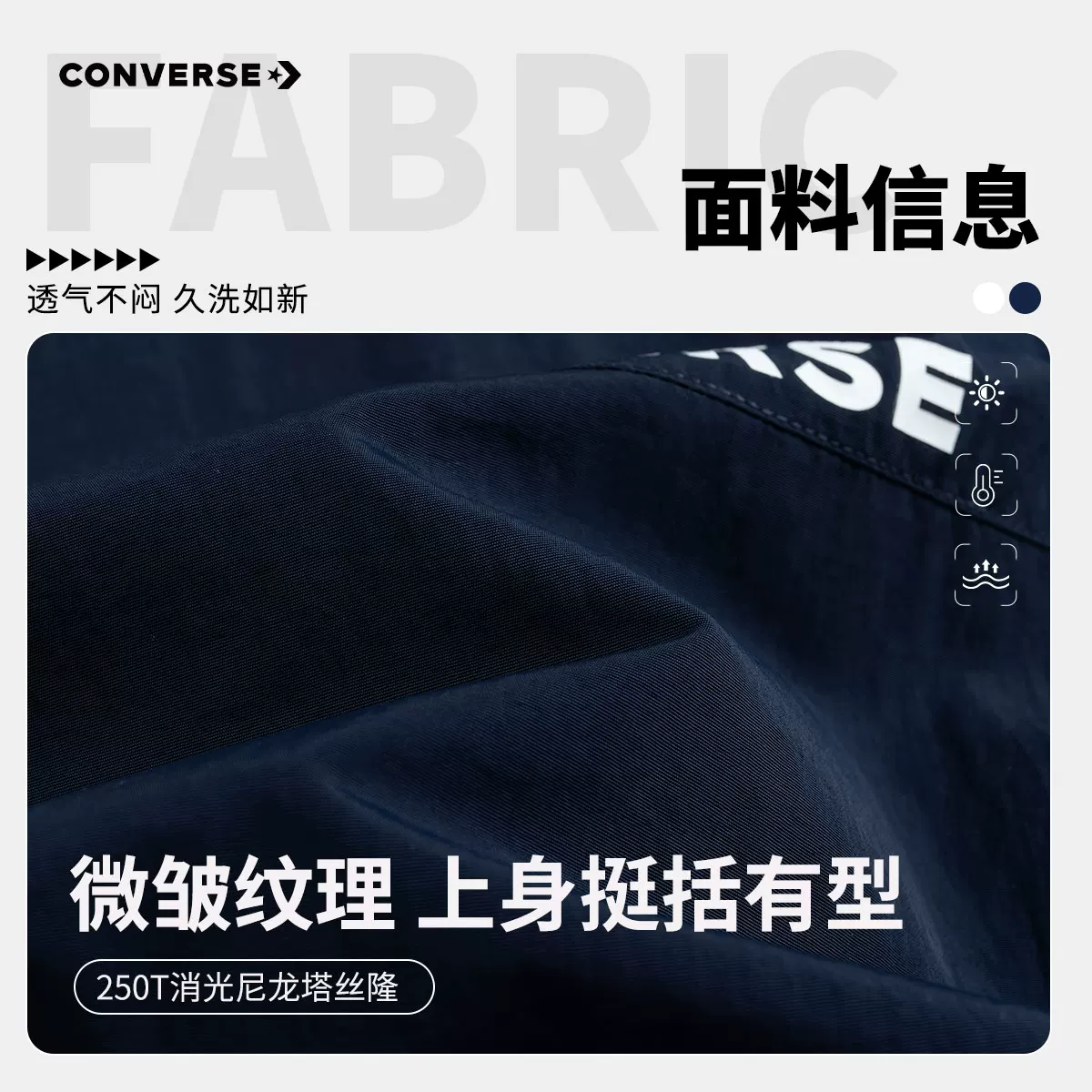 Детская весенняя куртка для путешествий Converse для мальчиков, детская одежда, тренд сезона, для подростков