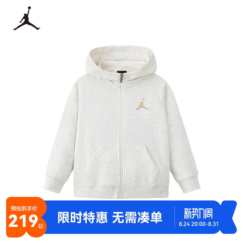 Jordan Kidsren's Autum Hooded Sweatshirt Jacket with Flying Man Logo Youth Loose Zipper Hoodie for Boys and Girls