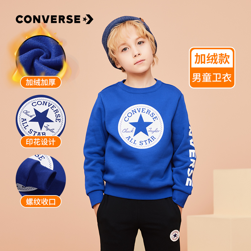Converse 匡威 21年冬季款 儿童加绒保暖圆领卫衣 双重优惠折后￥89包邮 110~160码3色可选