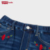 Levi của của Levi Kids cô gái mềm Jeans 2020 mới mùa xuân / Anti-Mosquito quần quần cô gái dài mùa hè cho trẻ em 