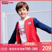 Mang Levi của trẻ em của Levi Official 2020 New Boys Big Kids Fall Mang cổ chày áo khoác