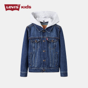 Jacket 2020 Spring / Summer New Denim Jacket thời trang Hood Jacket Man của Levi Boy của của Levi