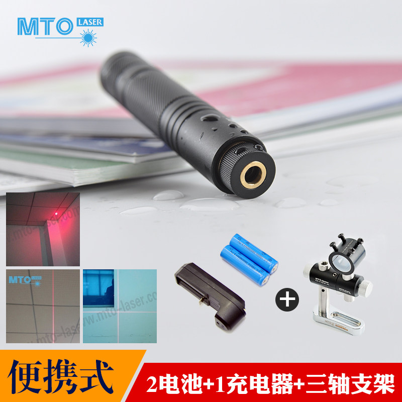 Installed lithium battery using infrared reticle handheld with portable laser punctual cross-focusing