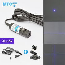 Industrial-grade blue-violet light marker 405nm50mW point-shaped laser module cross laser head