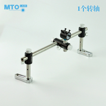 left right Mobile horizontal bracket height shockproof anti-fall laser head fixed universal bracket infrared carpentry