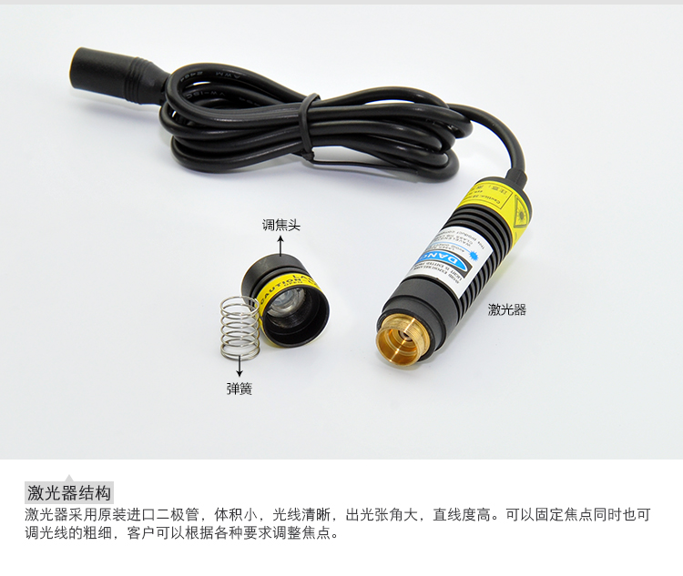 Description Picture 2 of itemFocusable 445nm 450nm 100mw Laser Dot Diode Module w/AC Adapter Heatsink Holder