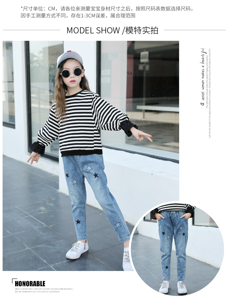 Quần jeans bé gái cộng với nhung dày 2018 mới to sóng trẻ em xuân hè thu đông mặc quần trẻ em quần short bé gái