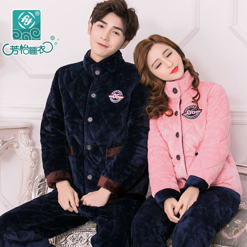 Couple pajamas women's winter three layers of thick cotton pajamas flannel coral fleece wear cotton padded jacket warm pajamas men